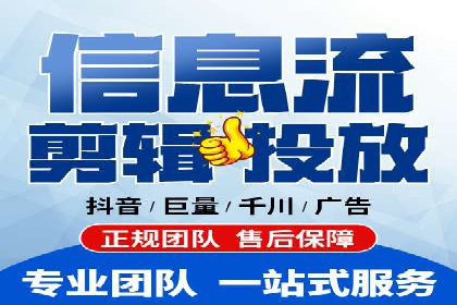 SEM托管案例：低成本高回报的秘诀